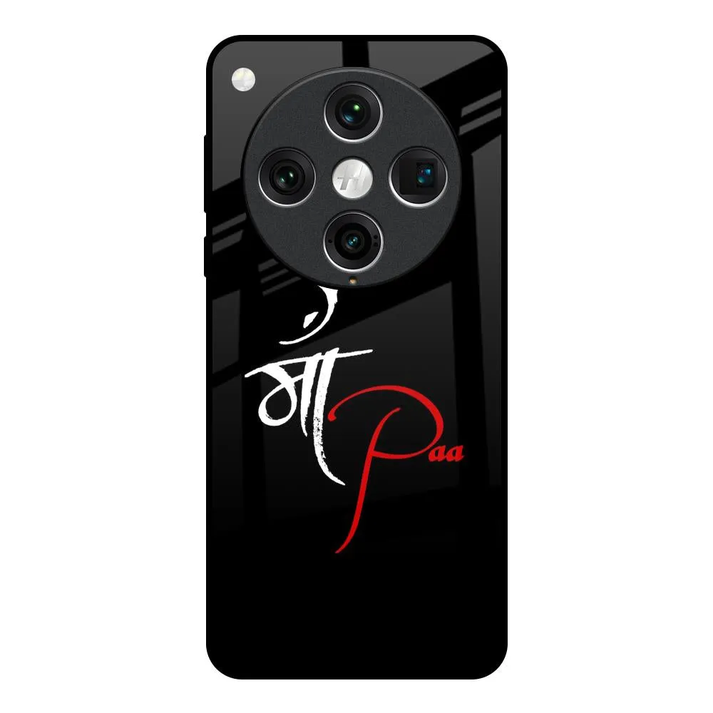 Minimal Edge Design Your World Glass Case For Oppo Find x8 Pro