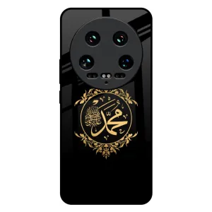 Islamic Calligraphy Glass Case for Mi 14 Ultra 5G Textured Finish