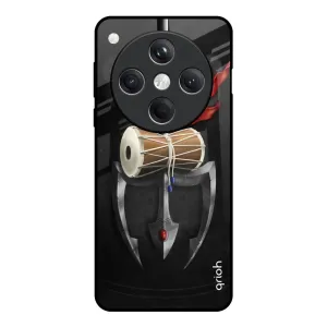 Bold Look Power Of Lord Glass Case For Oppo Find X8 5G