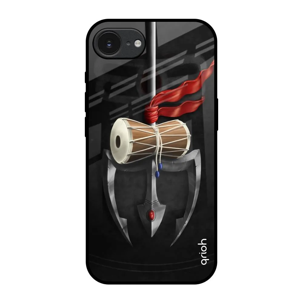 Modern Form Outdoor Protection Power Of Lord Glass Case For Apple iPhone 16e