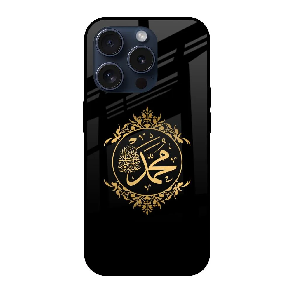 Bold colors Islamic Calligraphy Glass Case for iPhone 15 Pro