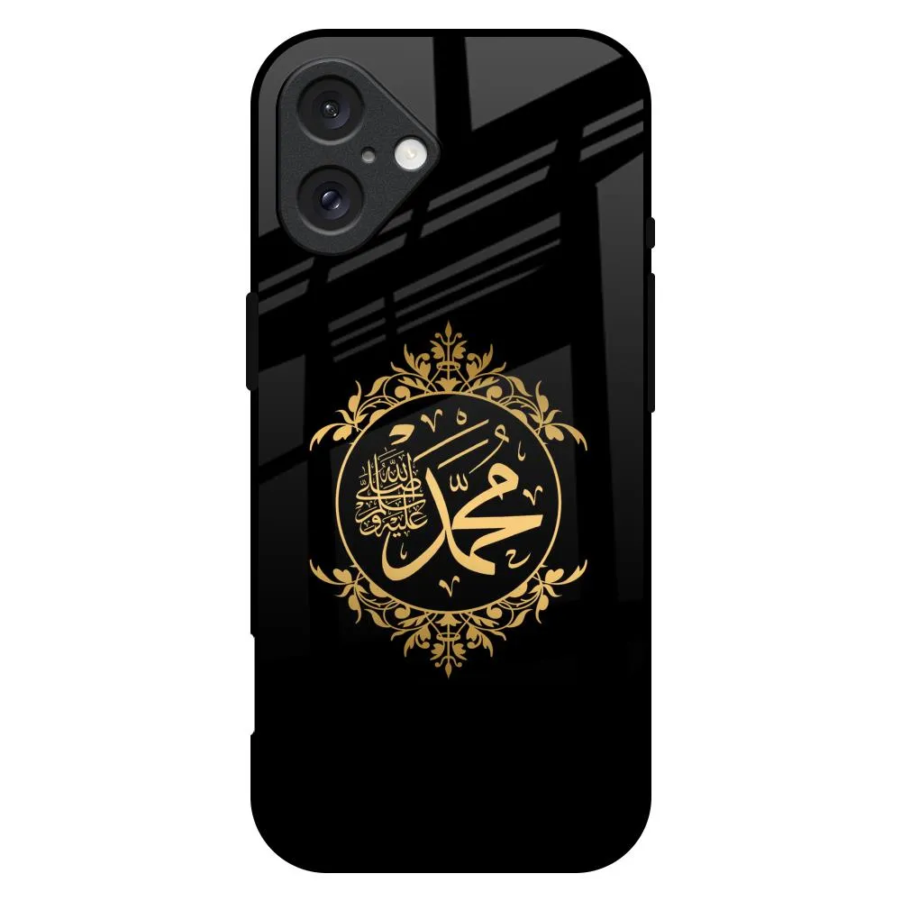 Flexible Material Islamic Calligraphy Glass Case for iPhone 16 Plus