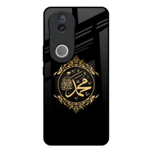 Islamic Calligraphy Glass Case for IQOO Z10R 5G Color Layer