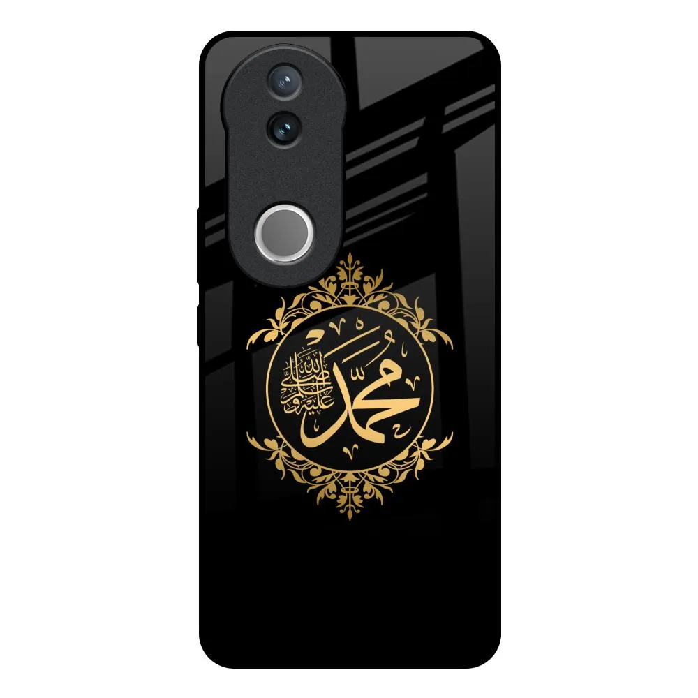 Islamic Calligraphy Glass Case for IQOO Z10R 5G Color Layer