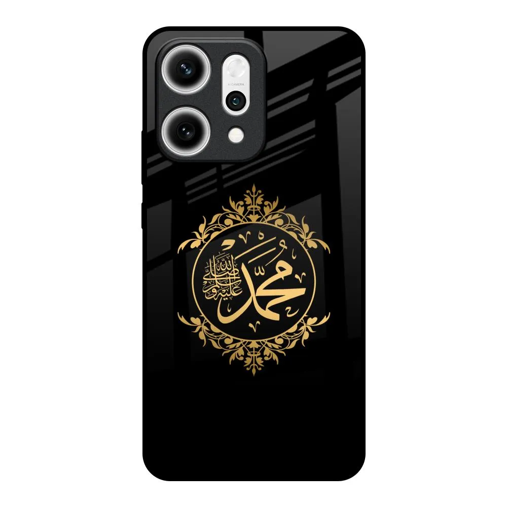 Islamic Calligraphy Glass Case for Oppo Reno14 5G Polished Look Printed Graphic