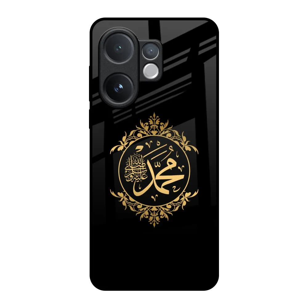 Casual Design Islamic Calligraphy Glass Case for Vivo V60 5G