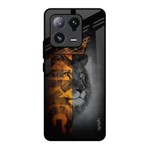 Strong protection Modern Form King Of Forest Glass Case for Mi 13 Pro