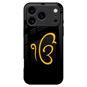 Impact Guard Vivid Detail Texture Luxury Fashion Initial Glass Case for iPhone 17 Pro Max