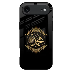 Islamic Calligraphy Glass Case for iPhone 17 Air Protective Edge Smooth Grip Layer