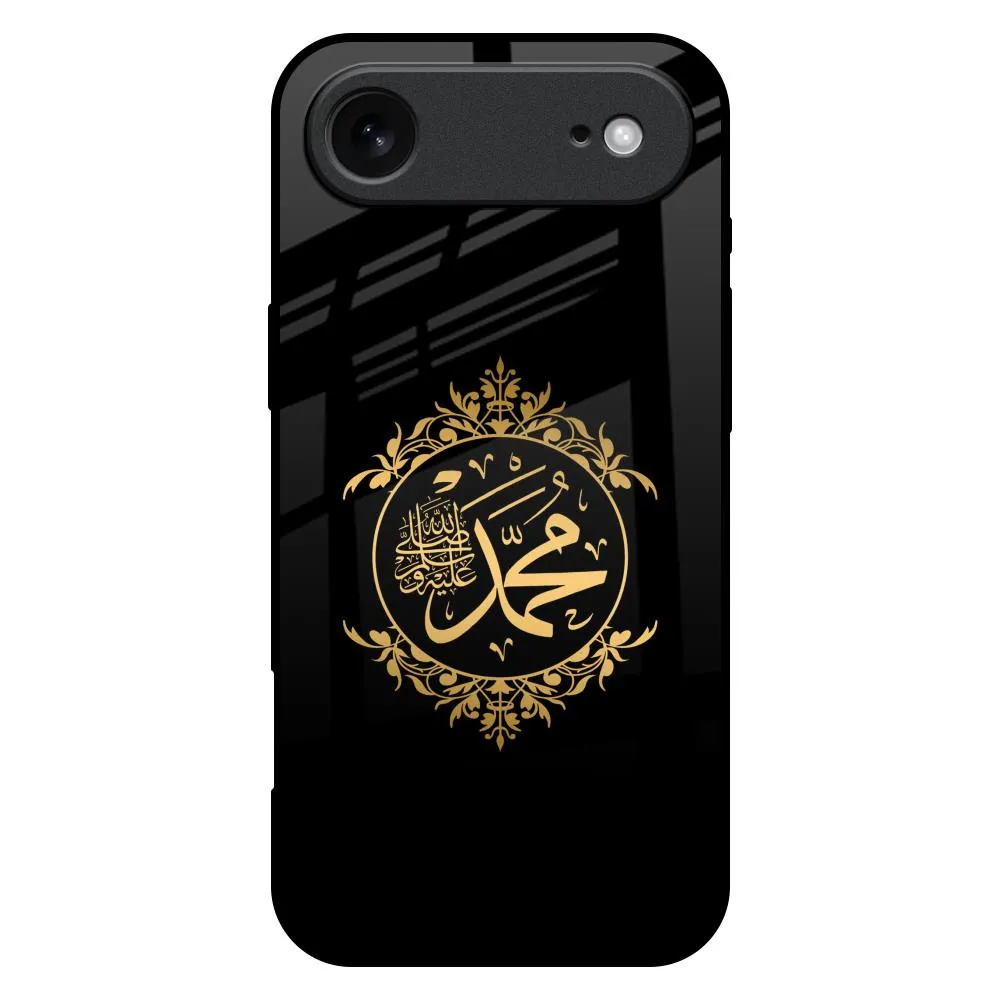 Islamic Calligraphy Glass Case for iPhone 17 Air Protective Edge Smooth Grip Layer