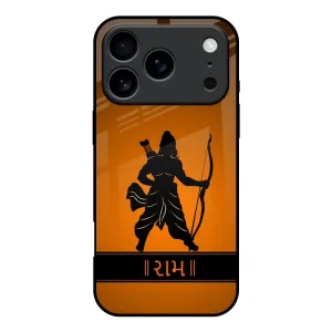 Comfort Design Layer Halo Rama Glass Case for iPhone 17 Pro