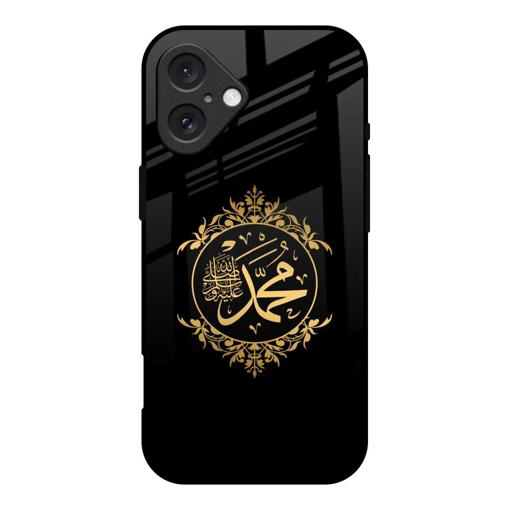 Islamic Calligraphy Glass Case for iPhone 16 Clear Finish