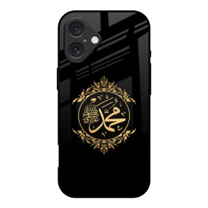 Islamic Calligraphy Glass Case for iPhone 16 Clear Finish