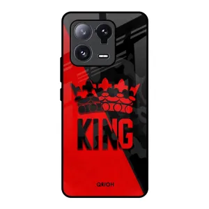 I Am A King Glass Case for Mi 13 Pro Vivid Pattern Flexible Pattern