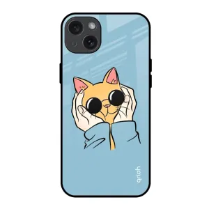 Adorable Cute Kitty Glass Case For iPhone 15 Plus Protective Build Texture
